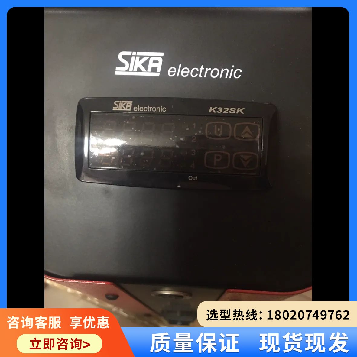 （维修议价）SIKA  TP17650M   德国进口  议价