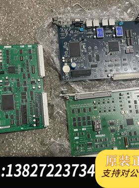 Advme1540A cpu板晶圆测试机主板