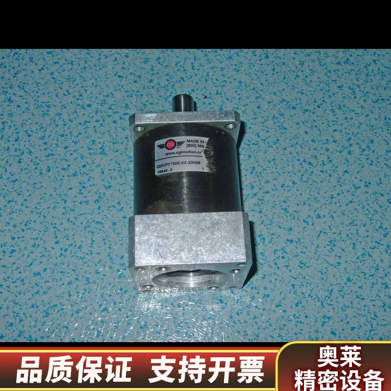 CGI 023VPX1000-XX-23N08减速头，如.询价