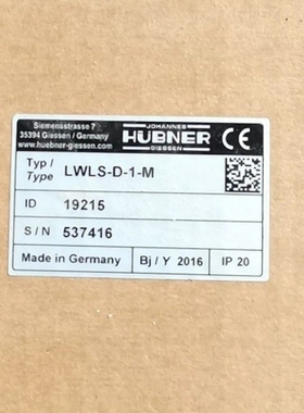 LWLS-D-1 霍伯纳HUBNER光钎转换器