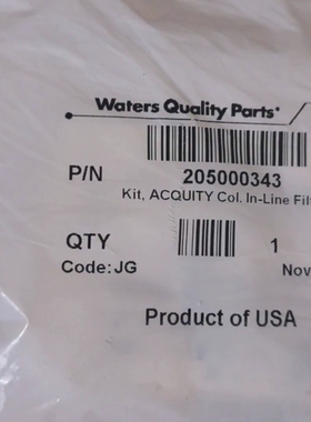 [维修]沃特世，在线过滤器，商品编号： 205000343