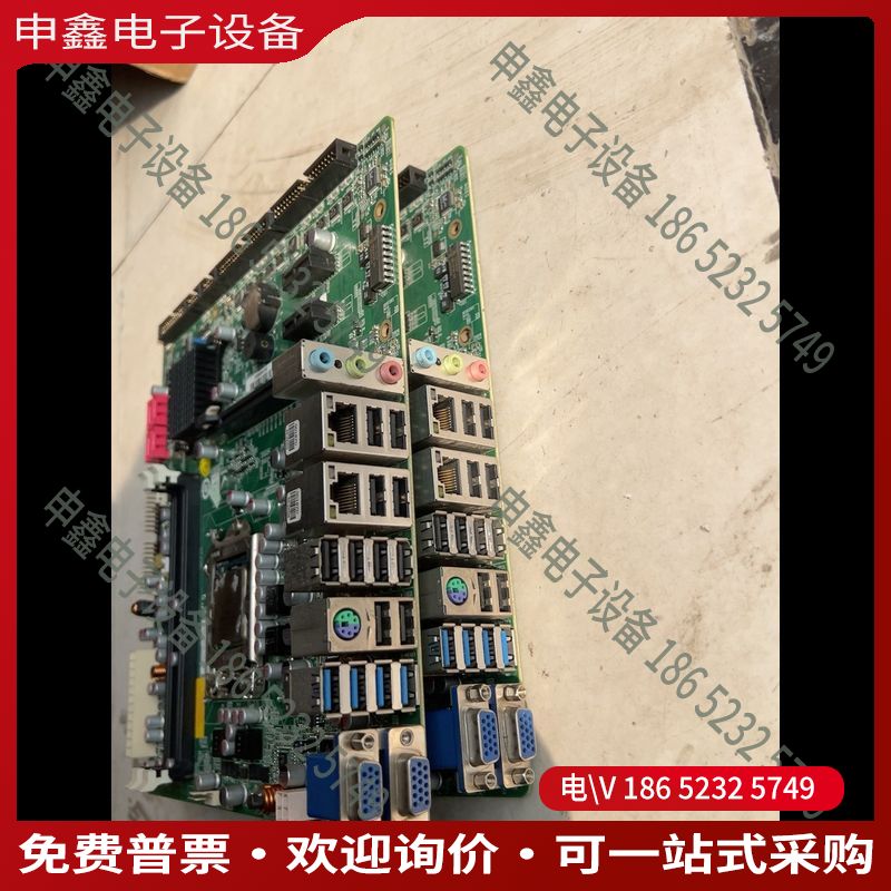 议价：双网卡 双VGA工控机主板 IOBP-IMB-H612B