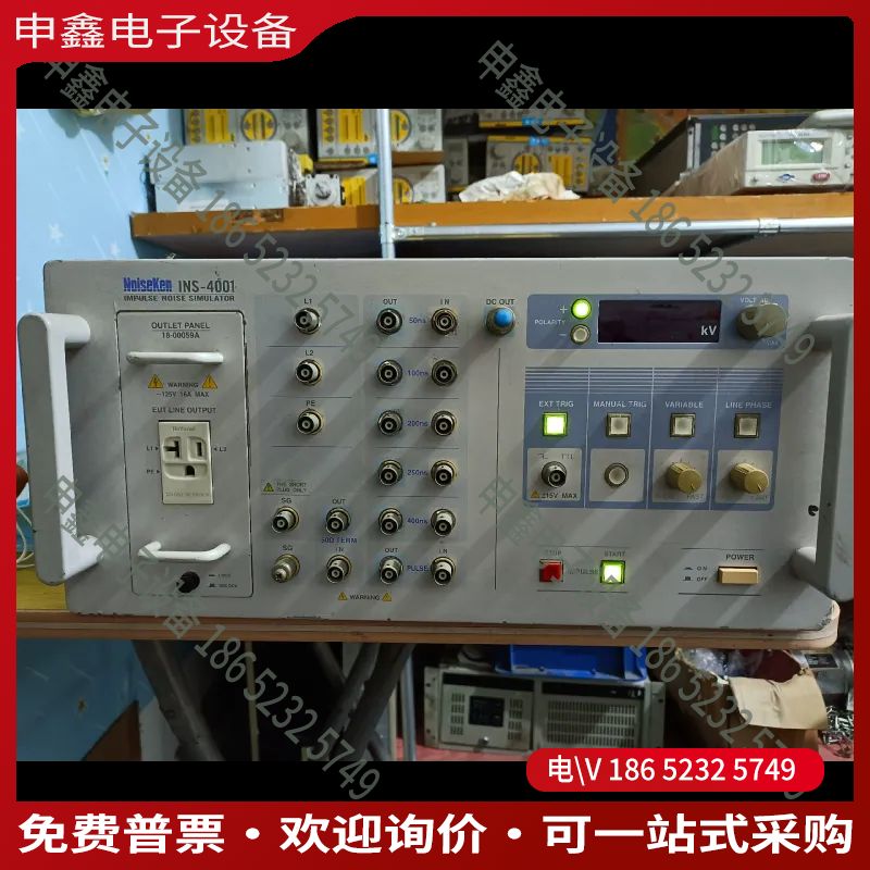 议价：日本Noiseken诺伊兹 高频噪声模拟发生器 INS-40