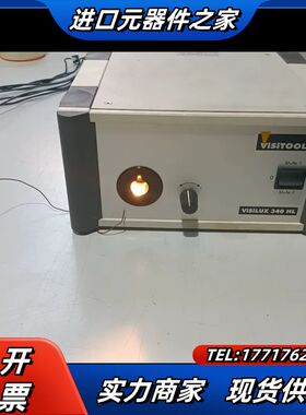 VisiTOOL光源控制器    (230V,100W)议价