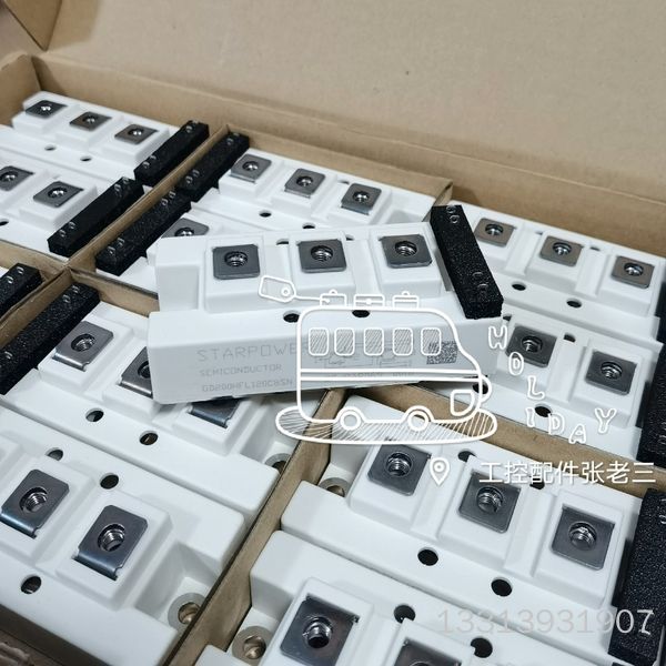 GD200HFL120C8SN 斯达模块 GD200HFY1议价也可维修