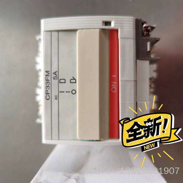 富士小型断路器 CP33FM 5A 两百个议价也可维修