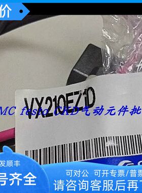 VX210EAXB/VX210EA/VX210EZ1B/VX212EA/VX212EAXB/VX213EASMC