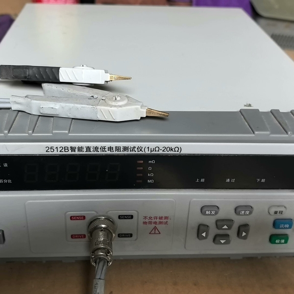 汇高HG2512B高精度直流低电阻测试仪毫欧表欧姆计直流电阻