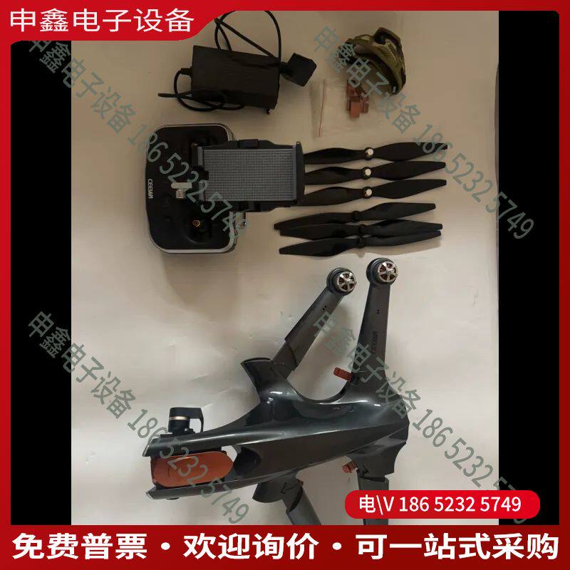议价：CEEWA无人机配件有充电器遥控没电池无法测试遥控
