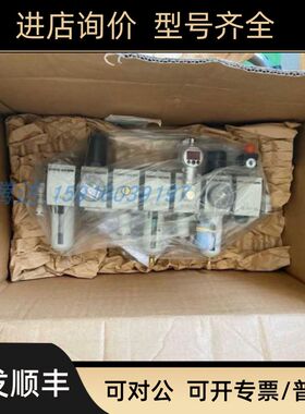 德马吉森精机用4联体调压阀 0820024302 0820024303 0820024301