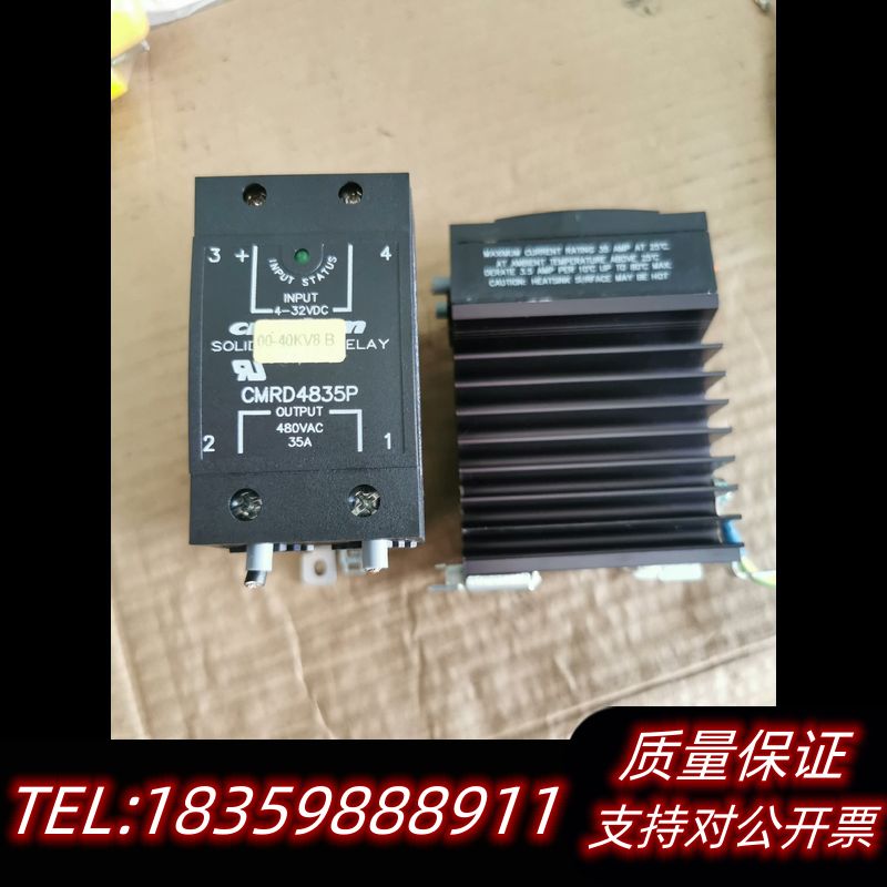 CMRD4835P美国快达crydom固态继电器，进议价