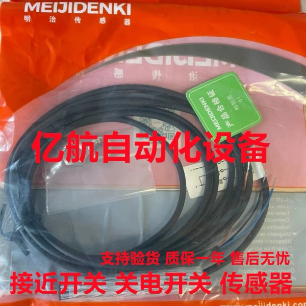 电容式接近开关传器 CKN18-15NC CWF18-10NP CKF30-20NC