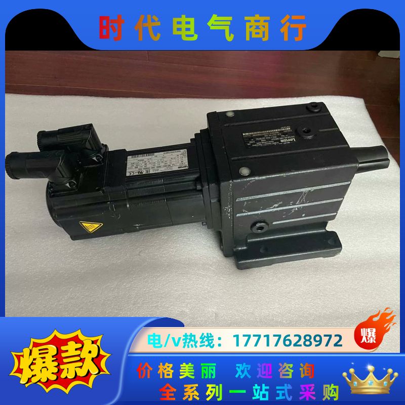 GST05-2SVBR09DC41 MCS09D41-RS0议价