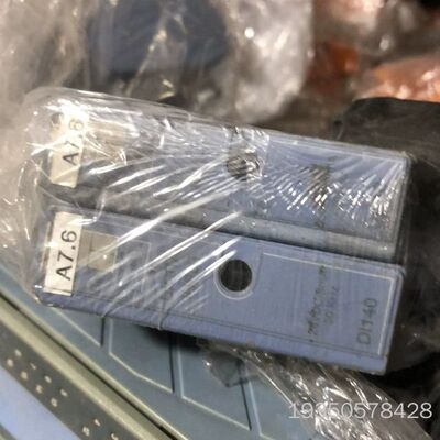 贝加莱7DI140.70详谈