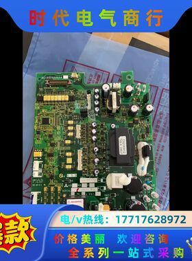 全新A84MA22D-60 三菱变频器驱动板 BC186A9议价