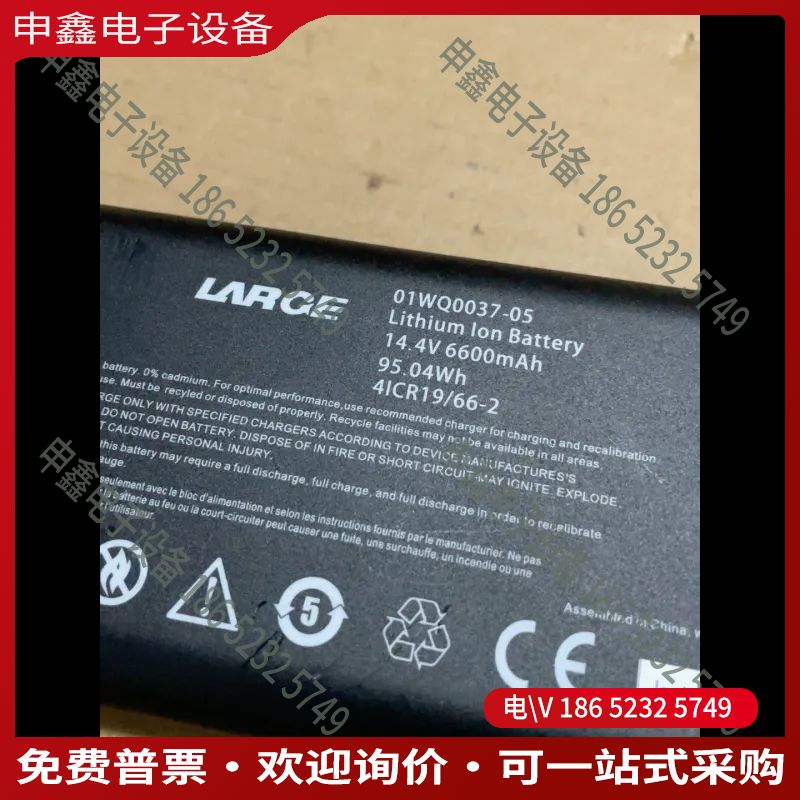 议价：EXFO仪表FTB-500FTB-2FTB-4的电池