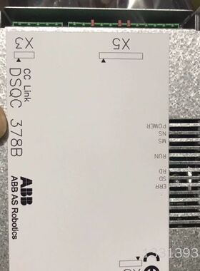 ABB机器人cclink通讯模块，dsqc378B/377B议价也可维修