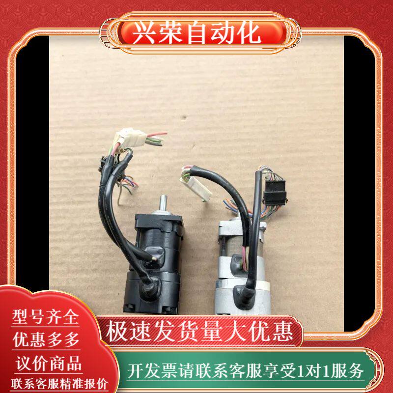 TS4502N4024E200多摩川伺服电机50w