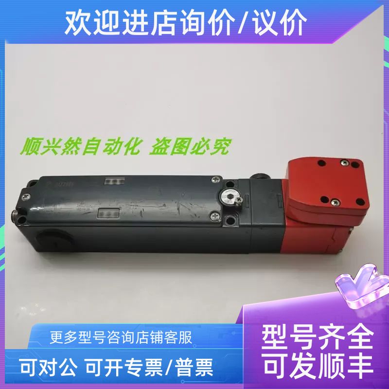 PIZZATO安全门限位开关2D7D411A-F31K110 DC12 24V