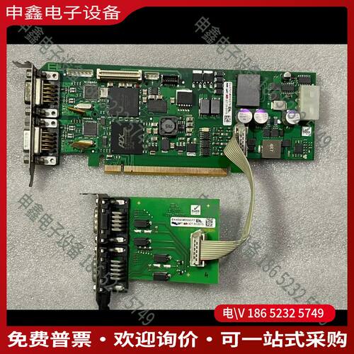 议价：E+L 莱默尔 PCI板卡CL0701 采集卡1096F-3