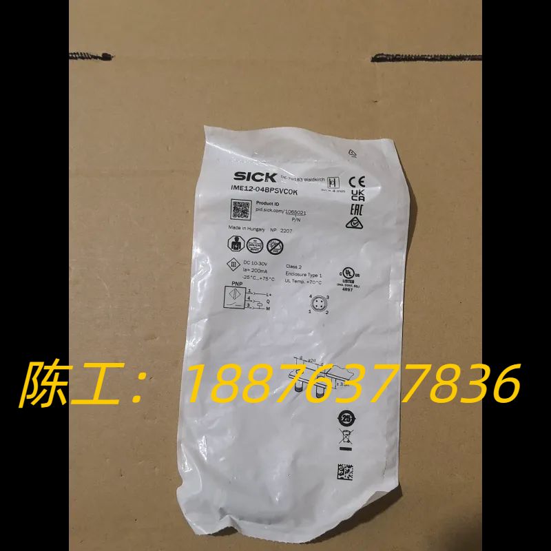 全新原装德国SICK西克IME12-04BPSVC0K电感式议价