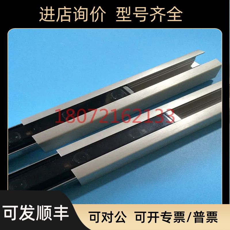 基恩士KEYENCE光栅PJ-F41 PJ-F41R PJ-F41TPJ-F40/R