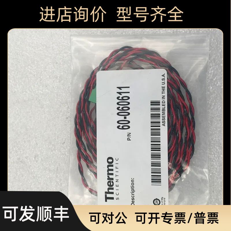 Thermo 60-060611 ASSEMBLED IN THE U.S.A