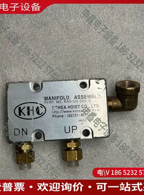 议价：KKHC气动平衡阀  KAB-000-2000-B 气动吊具