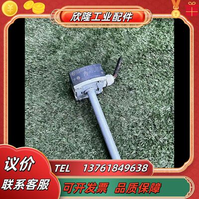 SIEMENS风管型温湿度传感器，型号QFM9160议价