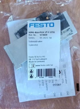 VUVG-B10-P53C-ZT-F-1T1LFES议价