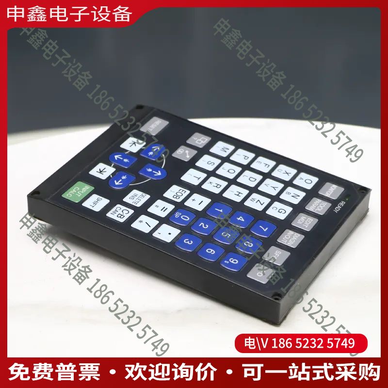 议价:FCU6-KB024