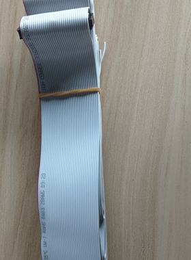 【议价】AWM2651 105C  E43842-G 双母座排线