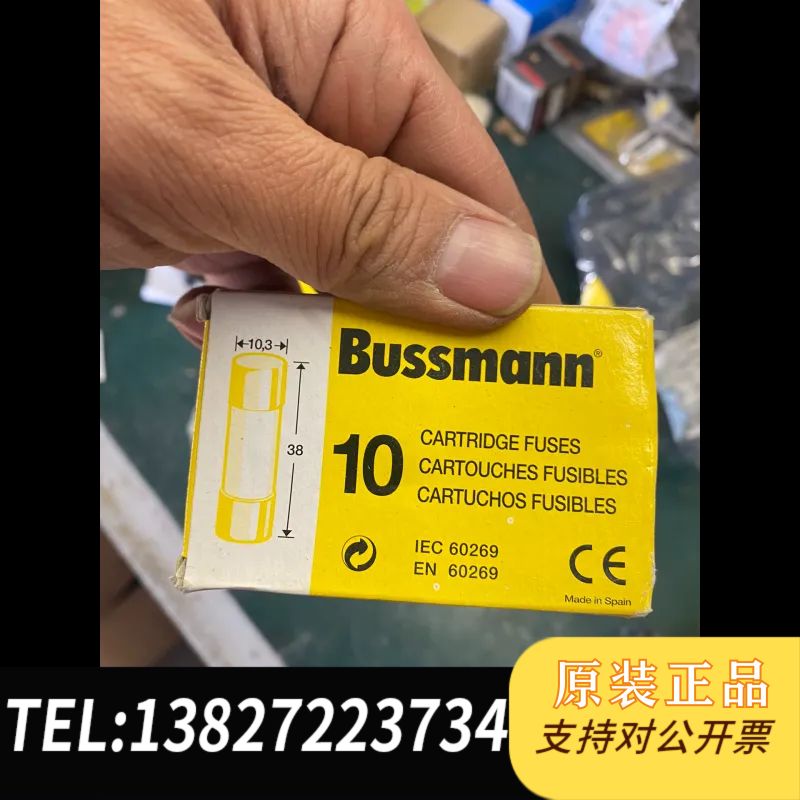 BUSSMANN熔断器C10G1保险丝500V1A保险管
