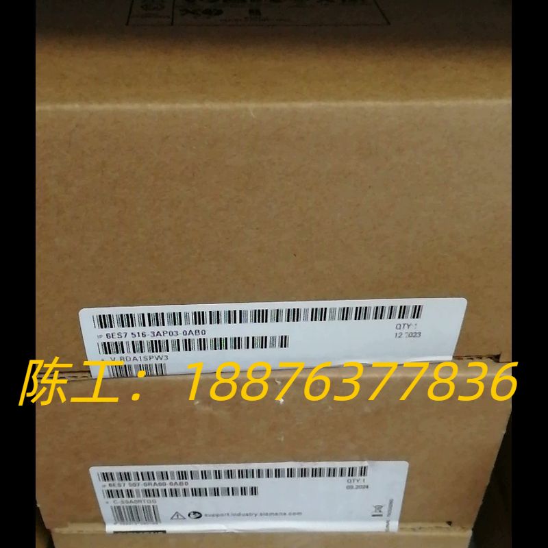 西门子模块6ES7516-3AP03-0AB0议价