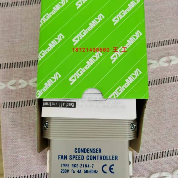 鹭宫风扇调速器RGE-Z1N4-7/RGE-Z1Q4-7/RGE-X3R4-7