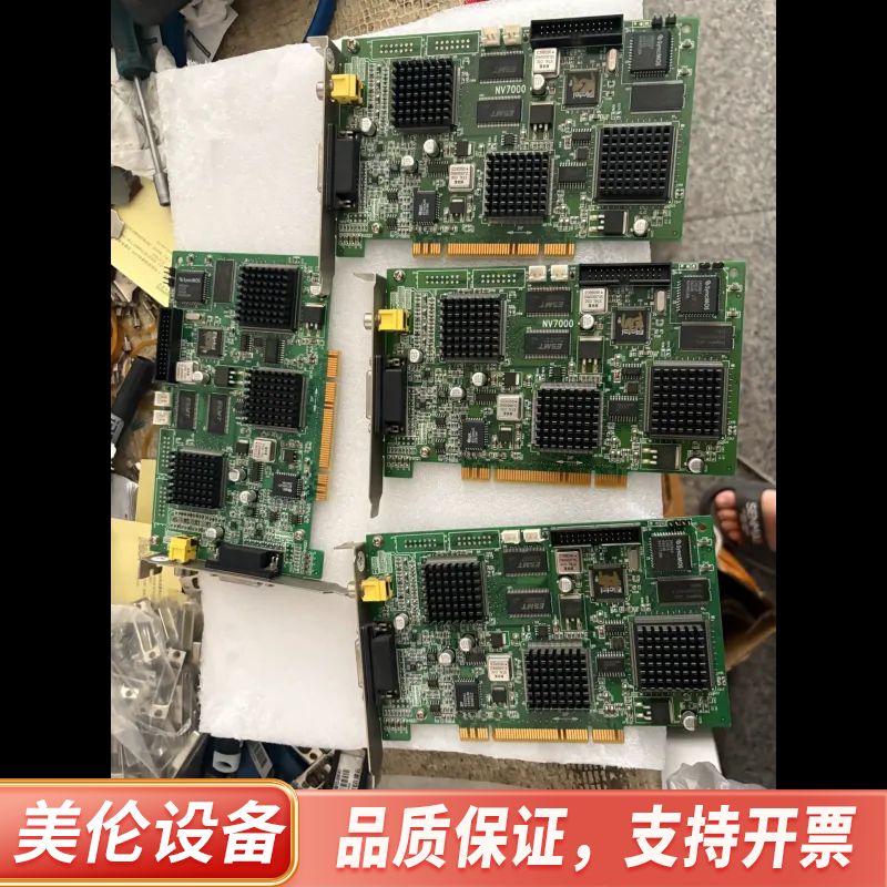 NV7000 C1RT-G还4片.询价
