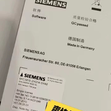 6FC5810-6FC5811-6FC5812-6FC581【议价】