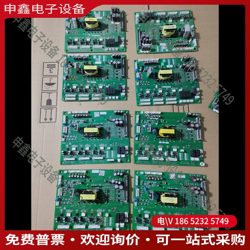 议价：优利康yD2000 YD3000 YD5000YD201 Y