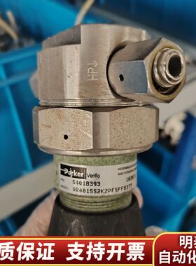 parker调压阀QR4015S2K2PFSFF8377.询价