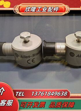 9000A General Purpose Accelero议价