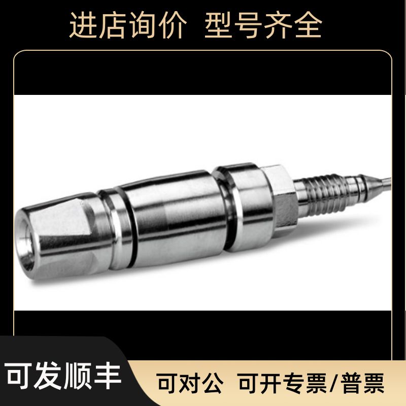 186004799 Waters ACQUITY UPLC BEH Amide VanGuard1.72.15