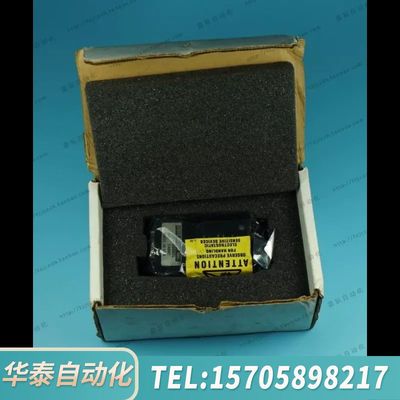 华泰UNIQ 200万像素黑白CCD工业相机 UP-2000