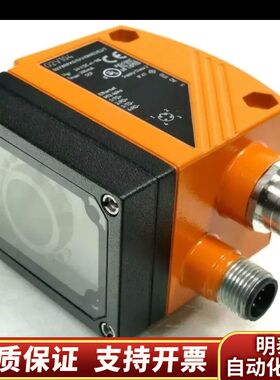 ifm物体检测传感器O2V104|O2VWRPKG/O/V/.询价