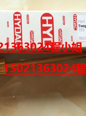 TFP104-000+S.STFP100HYDAC贺德克温度传器