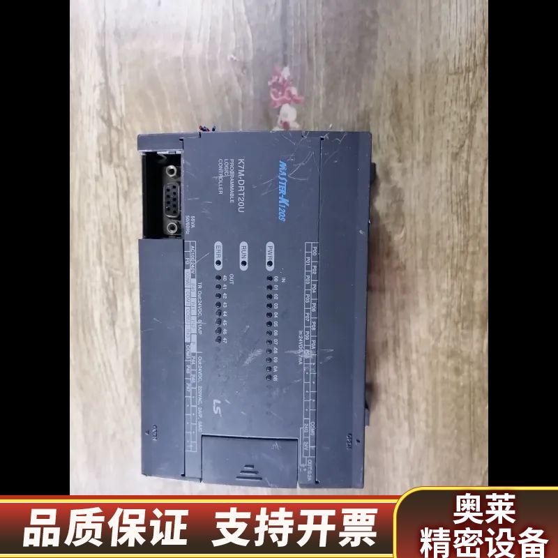 LS产电PLC原K7M-DRT20U ，，（.询价