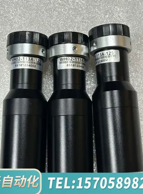 华泰视清镜头WH02-113A-125，0.2倍工作距离113m