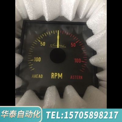 华泰eltroma KLPQ144 120-0-120RPM 6