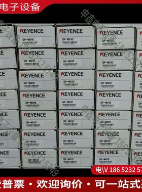 议价： GL-R24H GL-R32H GL-RPT10PM