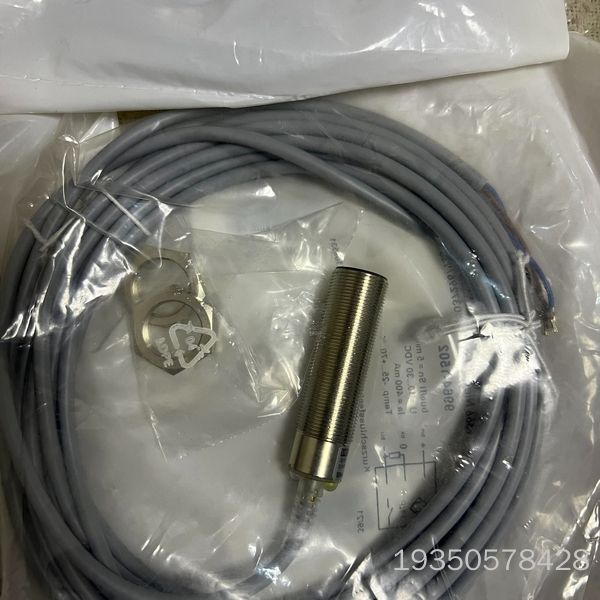 PULSOTRONIC 9964-1502主机转速探头详谈