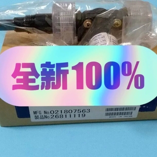 1PVL IWAKI易威奇BVC 8H背压调节阀议价